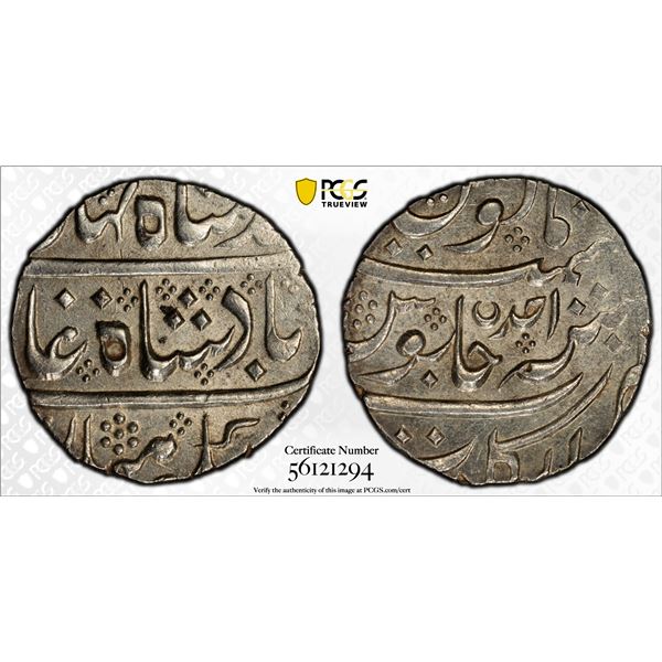 FRENCH INDIA: AR rupee (11.41g), Arkat, year 1 (1748), PCGS MS63