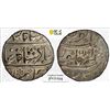 Image 1 : FRENCH INDIA: AR rupee (11.41g), Arkat, year 1 (1748), PCGS MS63