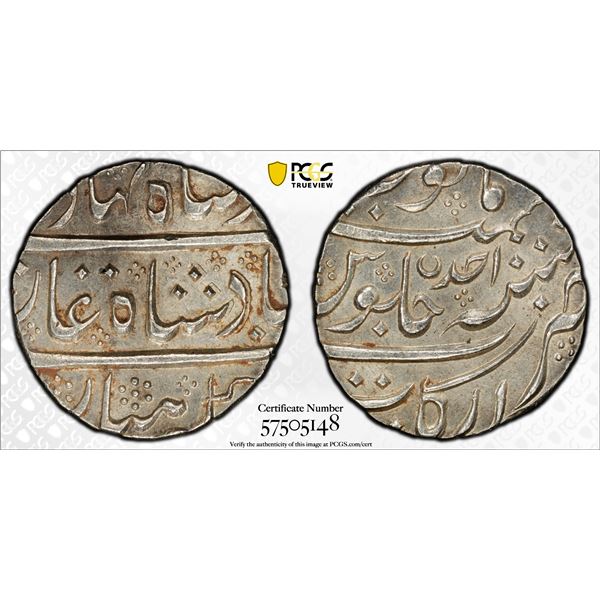 FRENCH INDIA: AR rupee (11.49g), Arkat, year 1 (ahad), PCGS MS62