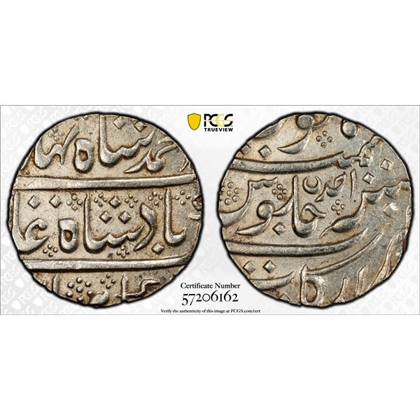 FRENCH INDIA: AR rupee (11.39g), Arkat, year 1, PCGS AU58