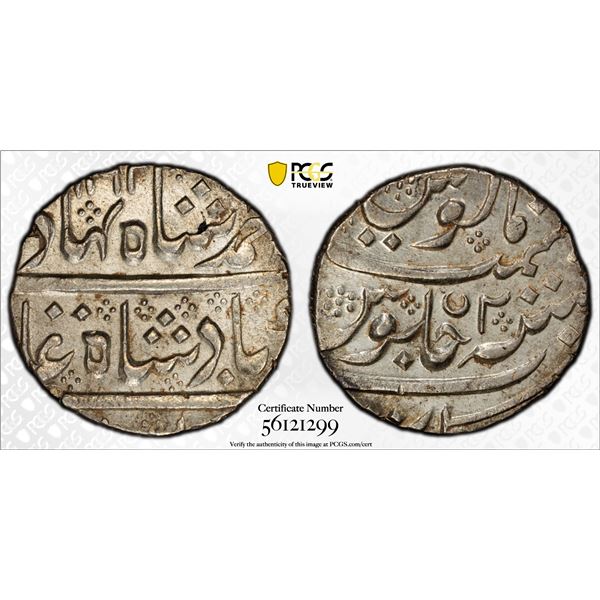 FRENCH INDIA: AR rupee (11.46g), Arkat, AH1162 year 2 (1749), PCGS MS63