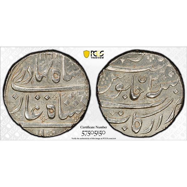 FRENCH INDIA: AR rupee (11.35g), Arkat, AH116x year 2, PCGS MS62