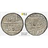 Image 1 : FRENCH INDIA: AR rupee (11.35g), Arkat, AH116x year 2, PCGS MS62
