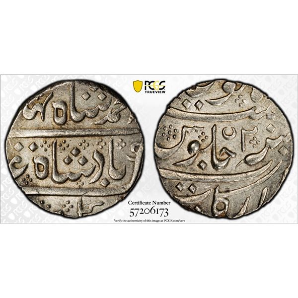 FRENCH INDIA: AR rupee (11.44g), Arkat, year 2, PCGS AU58