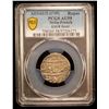 Image 2 : FRENCH INDIA: AR rupee (11.44g), Arkat, year 2, PCGS AU58