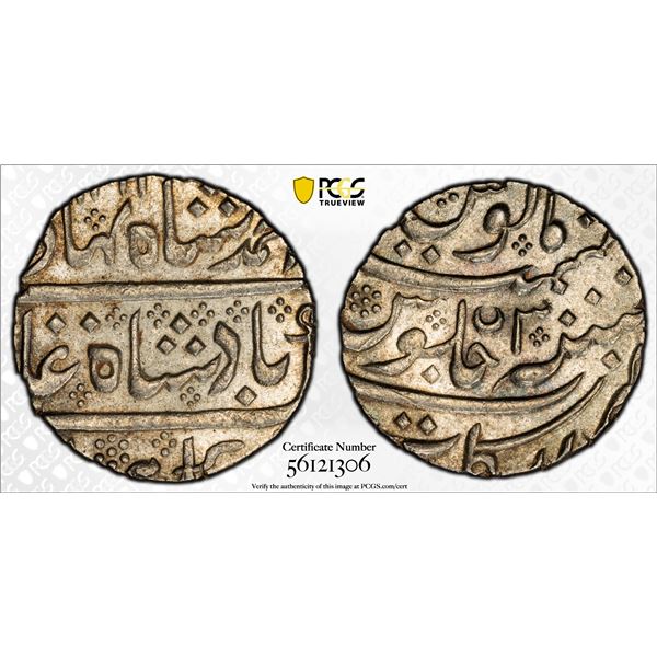 FRENCH INDIA: AR rupee (11.59g), Arkat, year 3 (1750), PCGS MS63