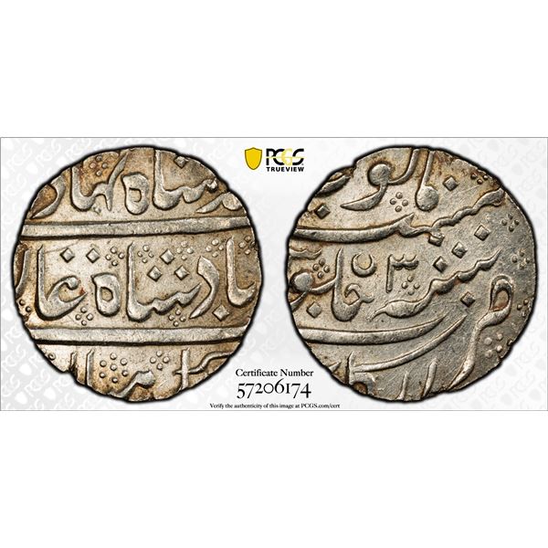 FRENCH INDIA: AR rupee (11.53g), Arkat, year 3, PCGS MS61