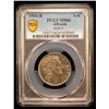Image 2 : ALBANIA: First Republic, 1 lek, 1926-R, PCGS MS66