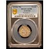 Image 2 : ARMENIA: Hetoum I, 1226-1270, AR tram (3.15g), ND (1226-70), PCGS AU58