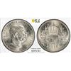 Image 1 : AUSTRIA: Franz Josef I, 1848–1916, AR corona, 1915, PCGS MS64