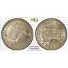 Image 1 : CYPRUS: George VI, 1936-1952, 1 shilling, 1949, PCGS MS63