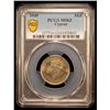 Image 2 : CYPRUS: George VI, 1936-1952, 1 shilling, 1949, PCGS MS63