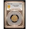 Image 2 : DENMARK: Christian VII, 1766-1808, BI 4 skilling, 1807, PCGS MS62