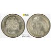 Image 1 : DENMARK: Christian IX, 1863-1906, AR 10 ore, 1905, PCGS MS66