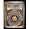 Image 2 : DENMARK: Christian IX, 1863-1906, AR 10 ore, 1905, PCGS MS66