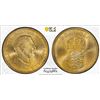Image 1 : DENMARK: Frederik IX, 1947-1972, 2 Kroner, 1949, PCGS MS66