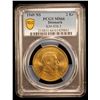 Image 2 : DENMARK: Frederik IX, 1947-1972, 2 Kroner, 1949, PCGS MS66