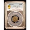 Image 2 : ESTONIA (SWEDISH): Johan III, 1569-1592, AR shilling, Reval, ND (1568-1592), PCGS AU50