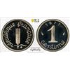 Image 1 : FRANCE: AR centime, 1977, PCGS Specimen 68