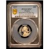 Image 2 : FRANCE: AR 10 centimes, 1977, PCGS Specimen 67
