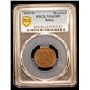 Image 2 : BADEN: Ludwig I, 1818-1830, AE kreuzer, 1829, PCGS MS63 BN