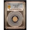 Image 2 : BAVARIA: Maximilian II Emanuel, 1679-1726, AR kreuzer, 1698, PCGS MS62