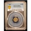 Image 2 : MECKLENBURG-SCHWERIN: BI 3 pfennig, 1833, PCGS MS63