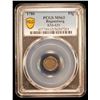 Image 2 : REGENSBURG: Free Imperial City, AR pfennig, 1780, PCGS MS63