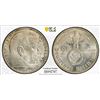 Image 1 : GERMANY: Third Reich, AR 2 reichsmark, 1938-E, PCGS MS63