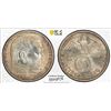 Image 1 : GERMANY: Third Reich, AR 2 reichsmark, 1939-A, PCGS MS63