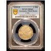 Image 2 : GERMANY: Third Reich, AR 2 reichsmark, 1939-D, PCGS MS63
