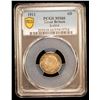 Image 2 : GREAT BRITAIN: George V, 1910-1936, AR 6 pence, 1911, PCGS MS66