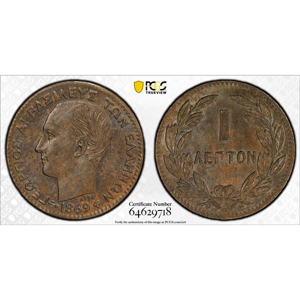 GREECE: George I, 1863-1913, AE lepton, 1869-BB, PCGS MS63 BN
