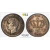 Image 1 : GREECE: George I, 1863-1913, AR 20 lepta, 1874-A, PCGS MS64
