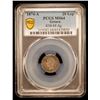 Image 2 : GREECE: George I, 1863-1913, AR 20 lepta, 1874-A, PCGS MS64