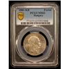 Image 2 : HUNGARY: Franz Josef I, 1848-1916, AR forint, Kormoczbanya, 1881-KB, PCGS MS62