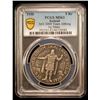 Image 2 : ICELAND: Christian X, 1912-1944, AR 5 kronur, 1930, PCGS MS63
