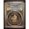 Image 2 : ICELAND: Republic, AR 500 krónur, 1986, PCGS MS64