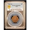 Image 2 : ITALY: Vittorio Emanuele II, 1861-1878, AE 2 centesimi, Milan, 1861-M, PCGS MS64 BN