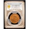 Image 2 : ITALY: Vittorio Emanuele III, 1900-1946, AE 10 centesimi, 1911-R, PCGS MS65 RB