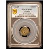 Image 2 : LIVONIA: Christina, of Sweden, 1632-1654, BI solidus, Riga, 1645, PCGS MS61