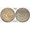 Image 1 : LIVONIA: Christina, of Sweden, 1632-1654, AR solidus, Riga, [16]54, PCGS MS61
