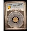 Image 2 : LIVONIA: Christina, of Sweden, 1632-1654, BI solidus, Riga, [16]63, PCGS MS62