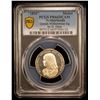 Image 2 : NETHERLANDS: Wilhelmina, 1890-1948, AR medal, 1890, PCGS PF66 Deep Cameo