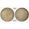 Image 1 : NETHERLANDS: Wilhelmina, 1890-1948, AR 25 cents, 1919, PCGS MS63