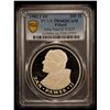 Image 2 : POLAND: Peoples Republic, AR 200 zlotych, 1982, PCGS PF66 Deep Cameo