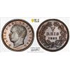 Image 1 : PORTUGAL: Luiz I, 1861-1889, AE 5 reis, 1882, PCGS MS63 BN