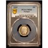 Image 2 : PORTUGAL: Republic, AR 10 centavos, 1915, PCGS MS66