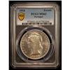 Image 2 : PORTUGAL: Republic, AR escudo, 1916, PCGS MS63