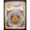 Image 2 : ROMANIA: Carol I, 1881-1914, AE 2 bani, 1900-B, PCGS MS65 RB